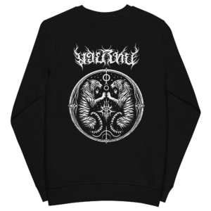 Twin Tigers Sweatshirt